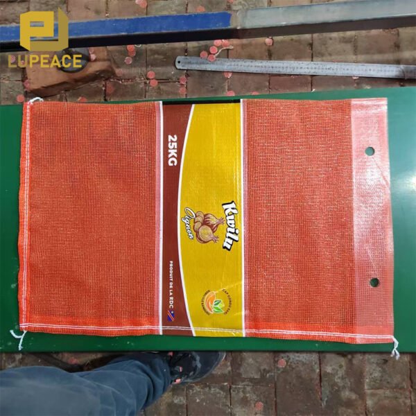 Wicketed Agriculture Produce Bags for Onions Patatoes